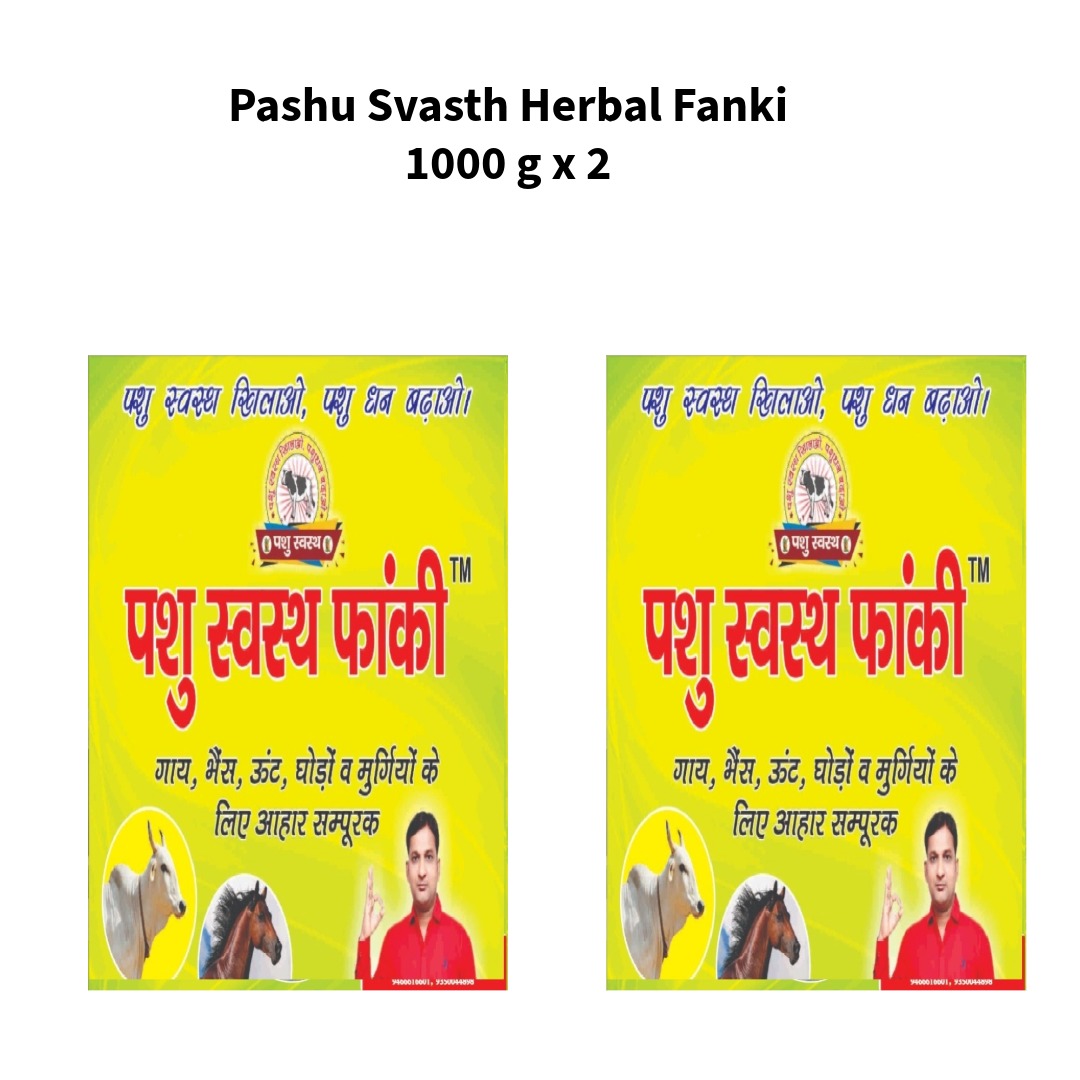 Pashu-Svasth-Herbal-Fanki-1000-g-Pack-of-2