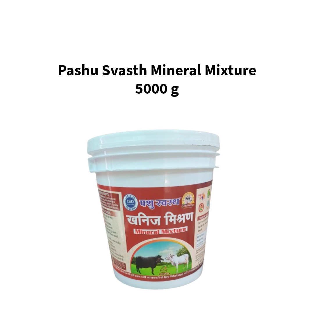 Pashu-Svasth-Mineral-Mixture-5000-g