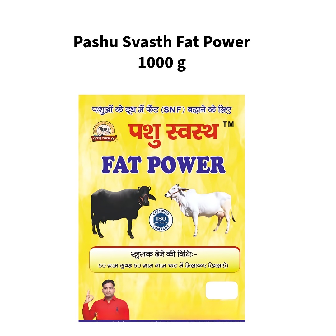 Pashu-Svasth-Fat-Power-1000-g