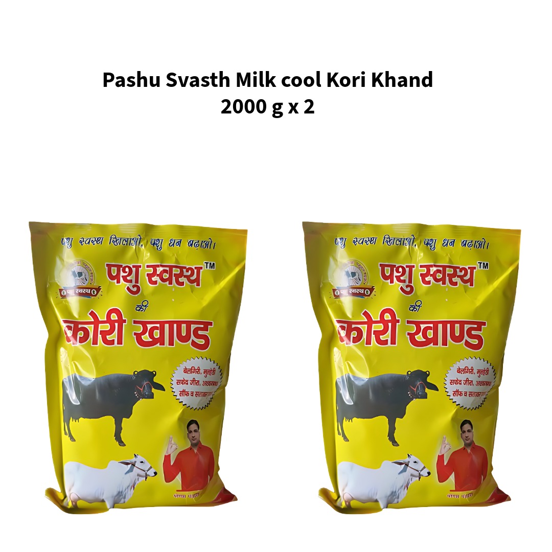 Pashu-Svasth-Milk-cool-Kori-Khand-2000-g-Pack-of-2