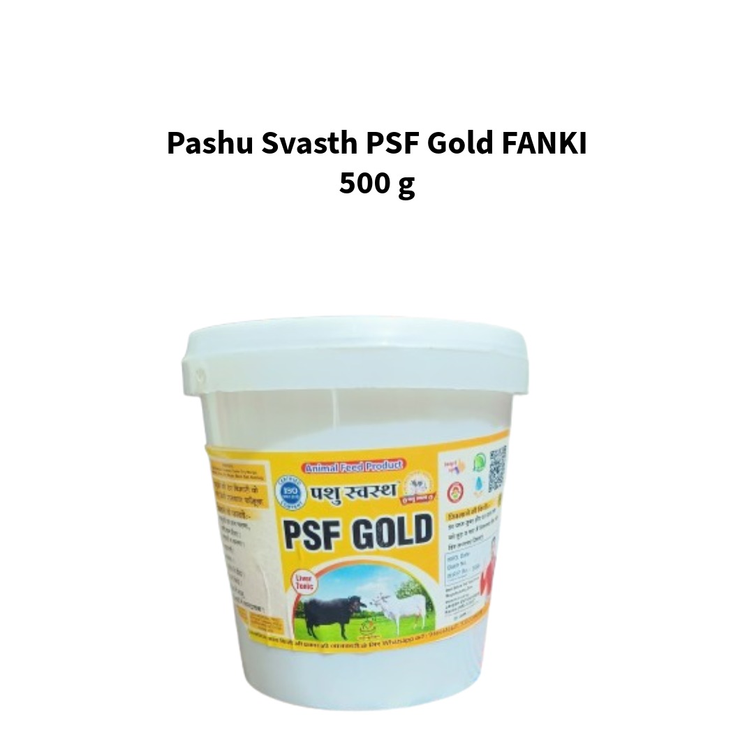 Pashu-Svasth-PSF-Gold-FANKI-500-g