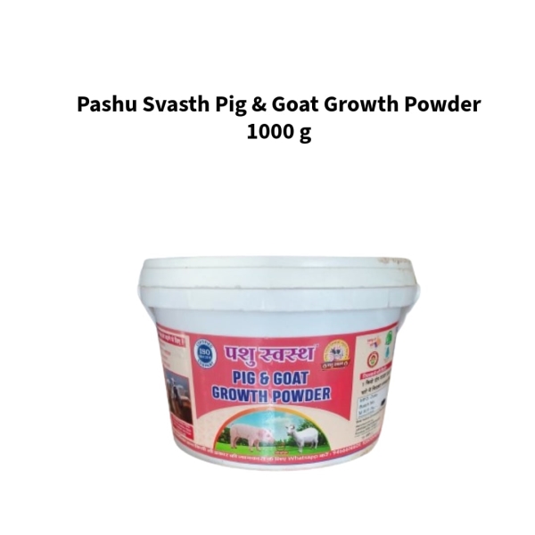 Pashu-Svasth-Pig-&-Goat-Growth-Powder--1000-g