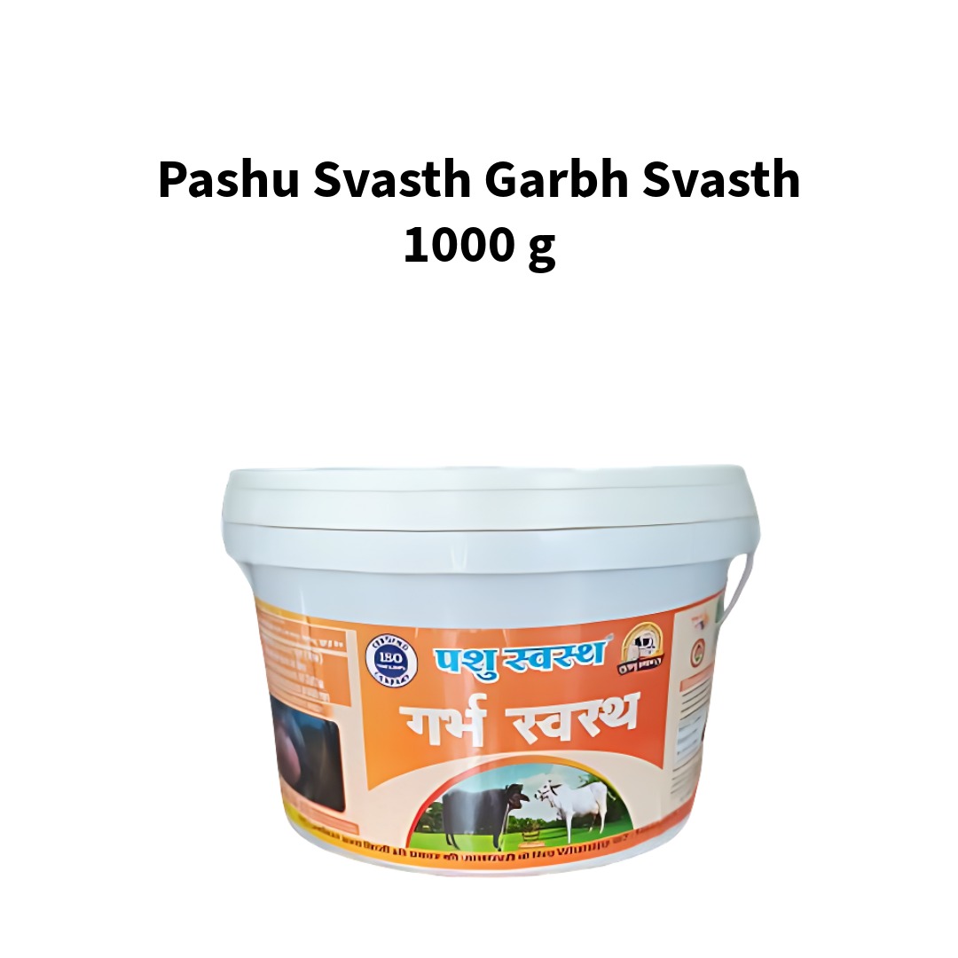 Pashu-Svasth-Garbh-Svasth-1000-g