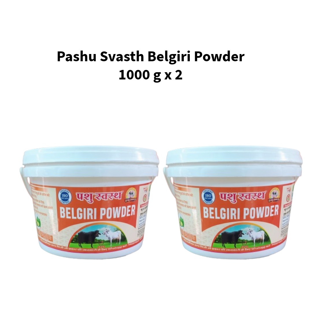 Pashu-Svasth-Belgiri-Powder-1000-g-Pack-of-2
