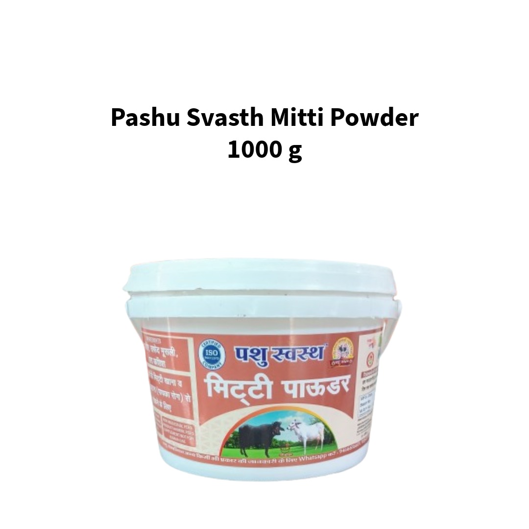 Pashu-Svasth-Mitti-Powder-1000-g