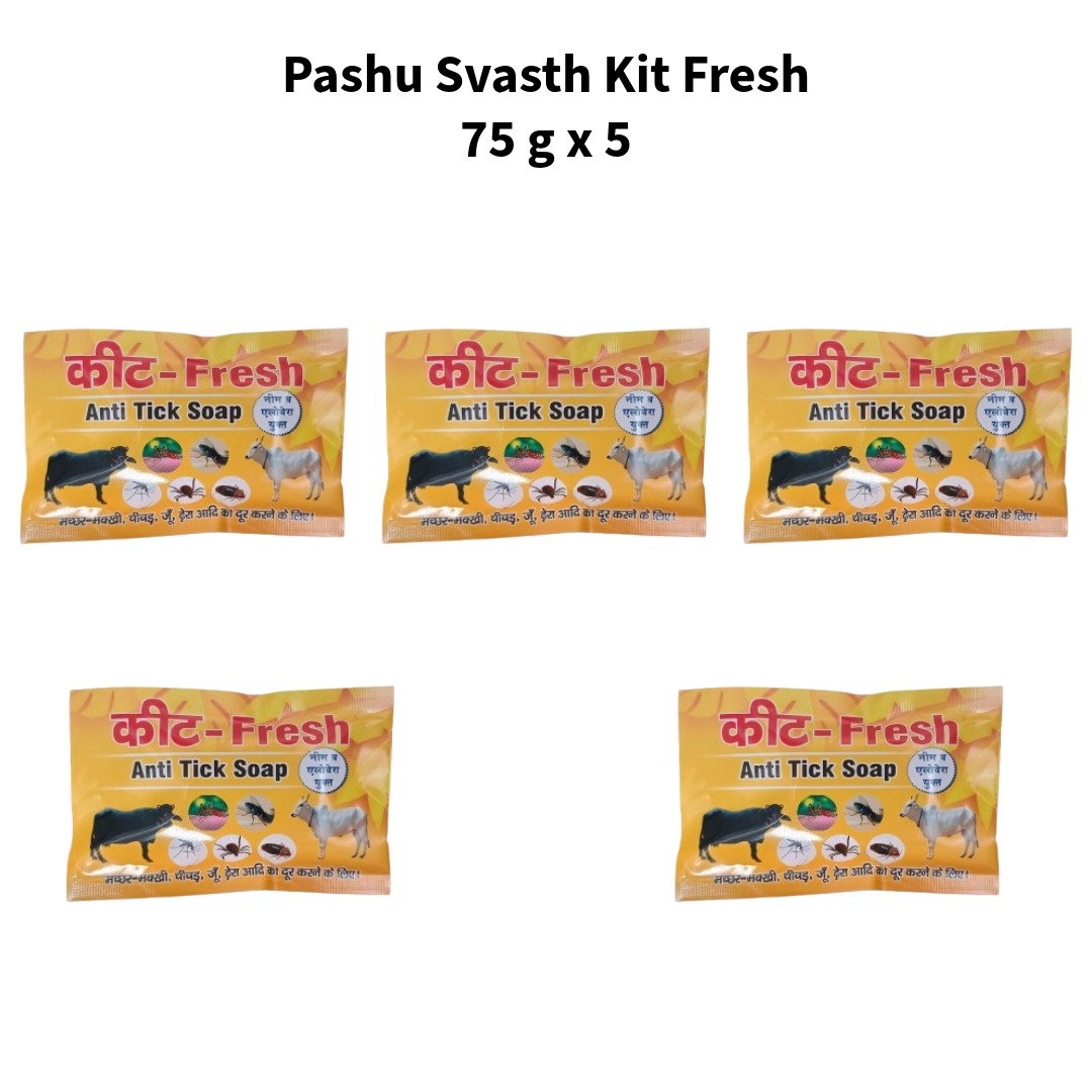 Pashu-Svasth-Kit-Fresh-75-g-Pack-of-5
