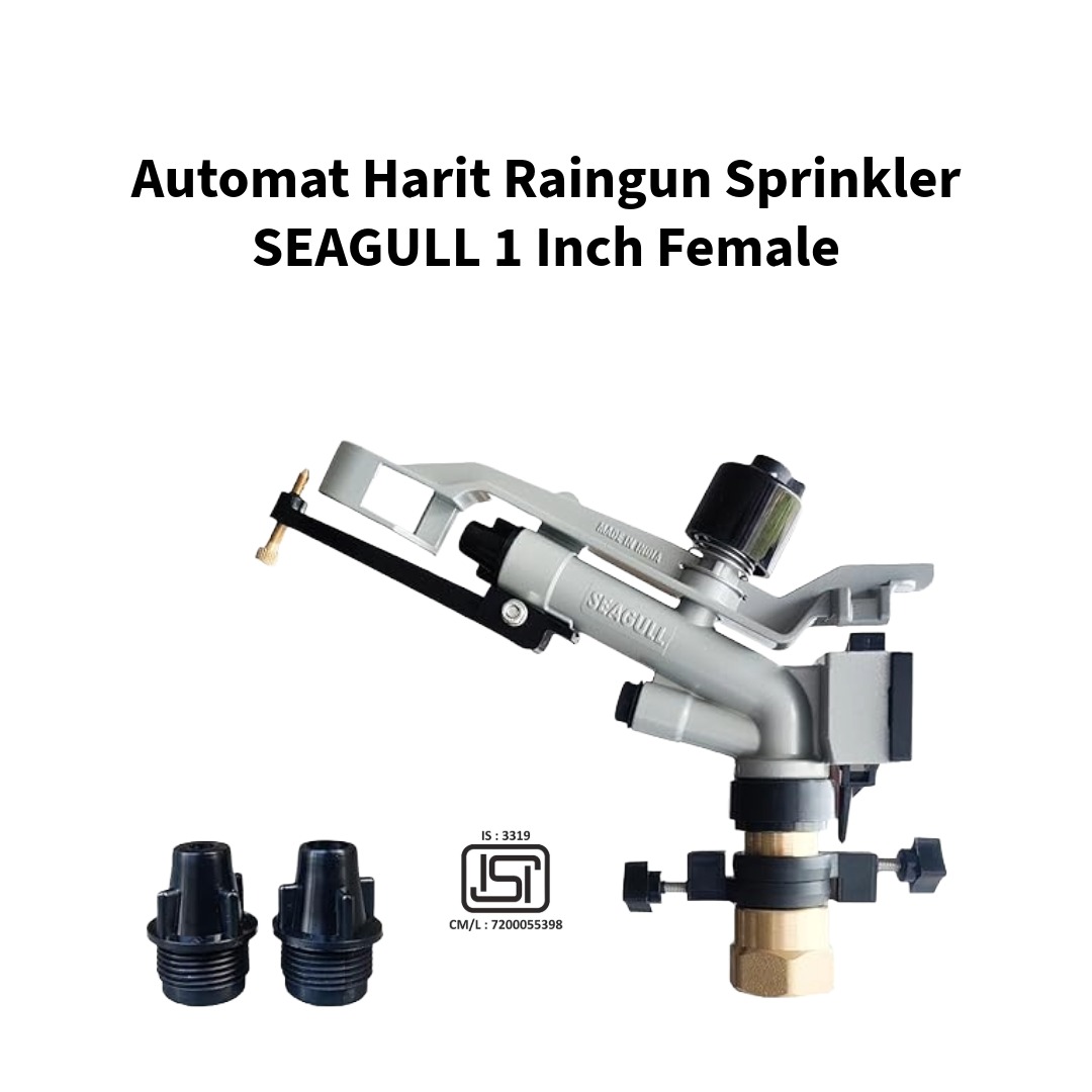 Automat-Harit-Raingun-Sprinkler-SEAGULL-1-Inch-Female