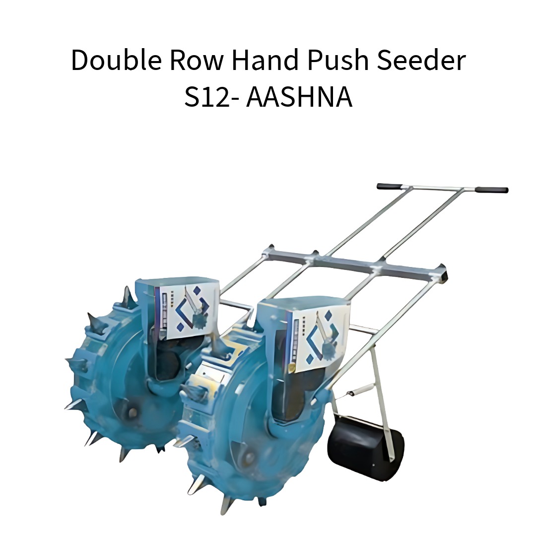 Double-Row-Hand-Push-Seeder-S12-AASHNA
