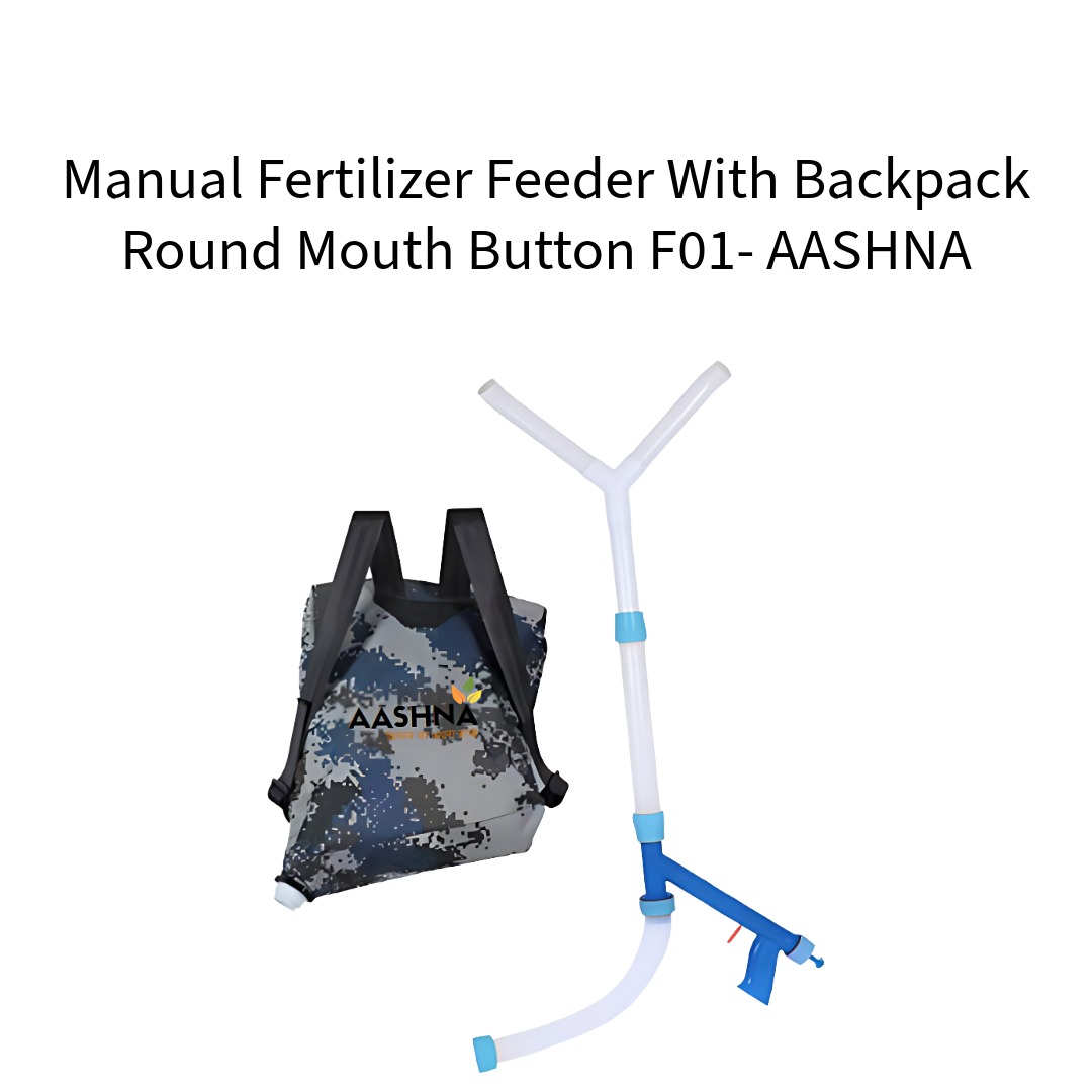 Manual-Fertilizer-Feeder-With-Backpack-Round-Mouth-Button-F01-AASHNA
