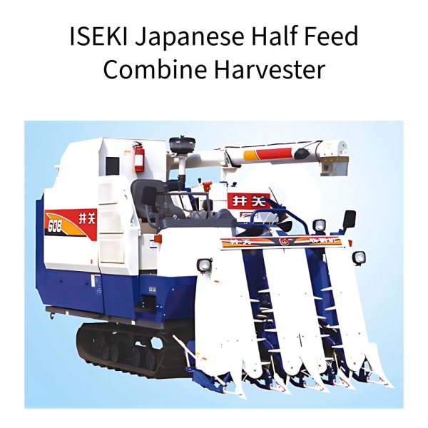 ISEKI-Japanese-Half-Feed-Combine-Harvester