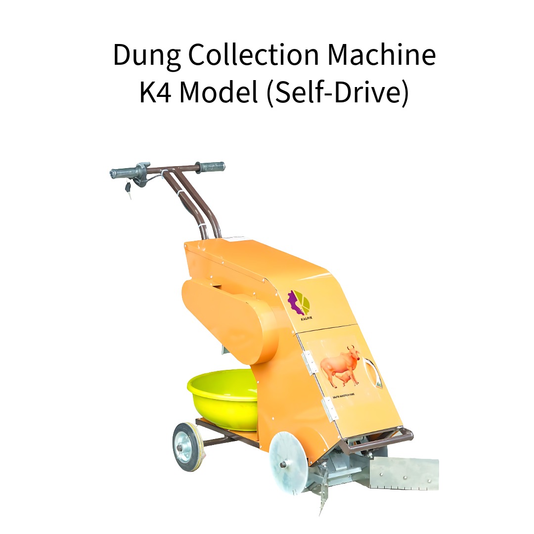 Dung-Collection-Machine-K4-Model-Self-Drive