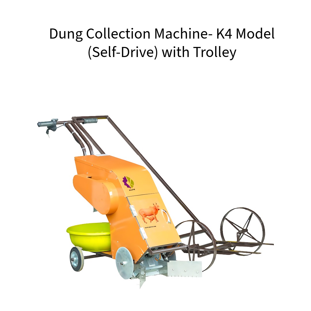 Dung-Collection-Machine-K4-Model-Self-Drive-with-Trolley